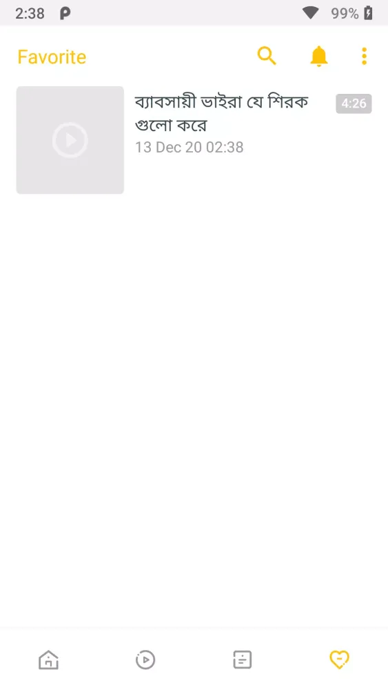 Capturas de tela do OREO TV 2.0.4
