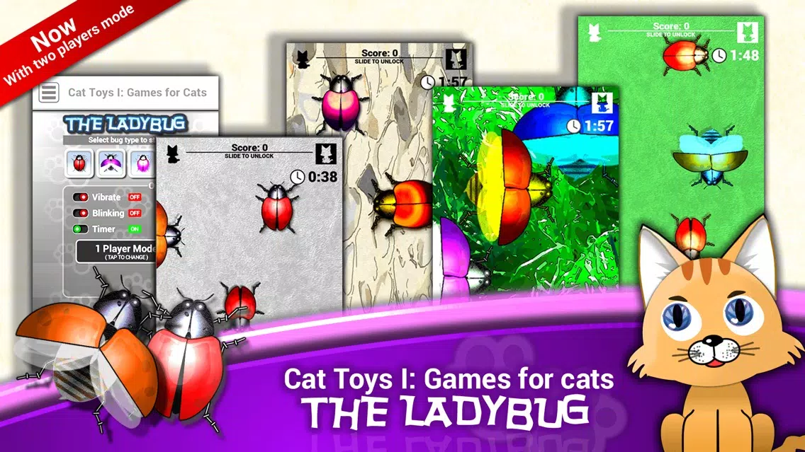 Ảnh chụp màn hình của Cat Toys I: Games for Cats