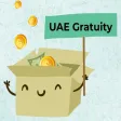 Dubai Gratuity Calculator Dubai Gratuity Calculator