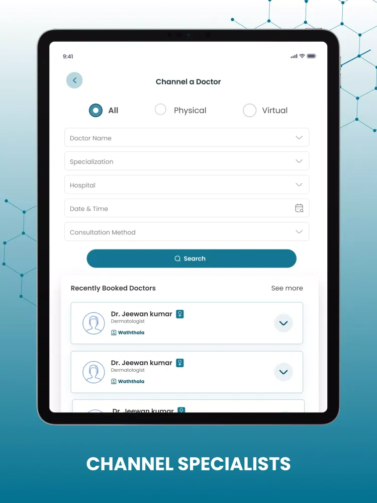 Hemas Health Screenshots