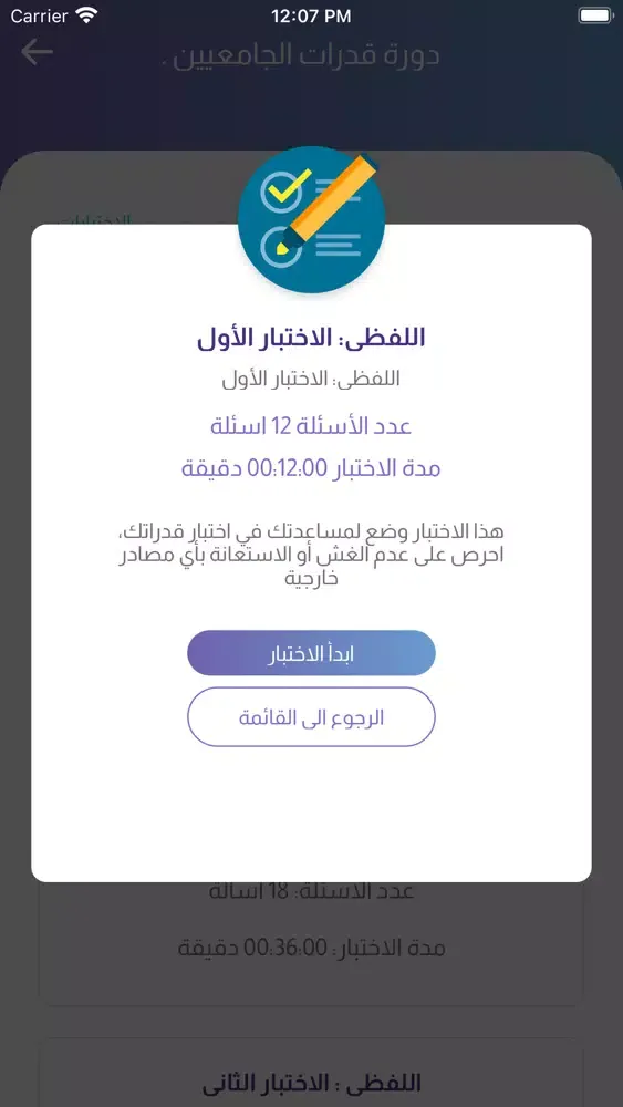 صور Hemma-همة