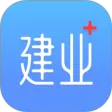 建业