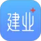 建业