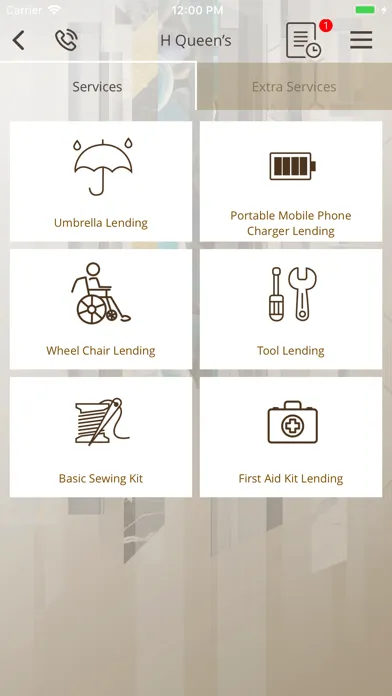 H Commerce سکرین شاٹس
