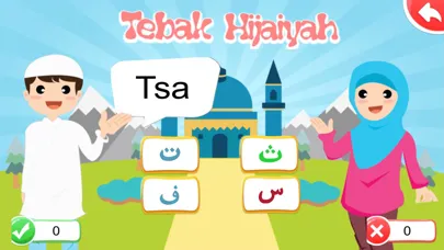 Capturas de tela do Belajar Al Qur'an
