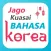 Belajar Bahasa Korea - Pemula