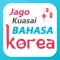 Belajar Bahasa Korea - Pemula