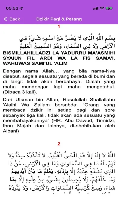 صور Doa dan Dzikir Lengkap