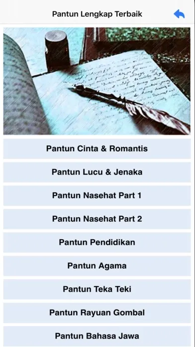 Скриншоты Pantun Lengkap Terbaik