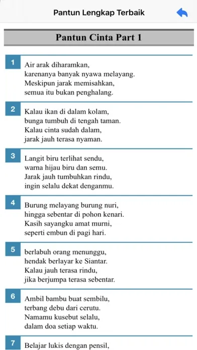 Скриншоты Pantun Lengkap Terbaik