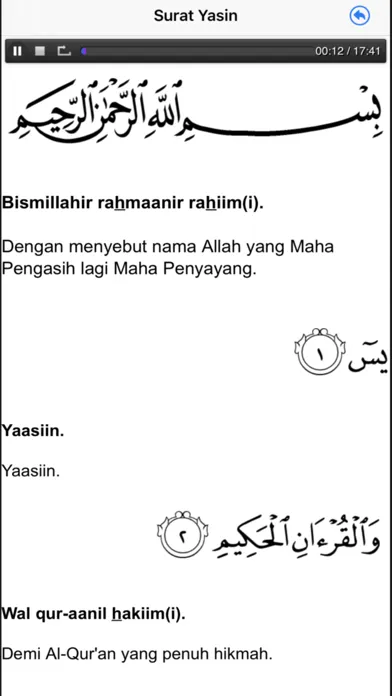 صور Surat Yasin dan Tahlil