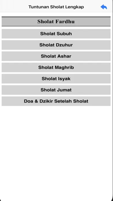 Tuntunan Sholat Lengkap سکرین شاٹس