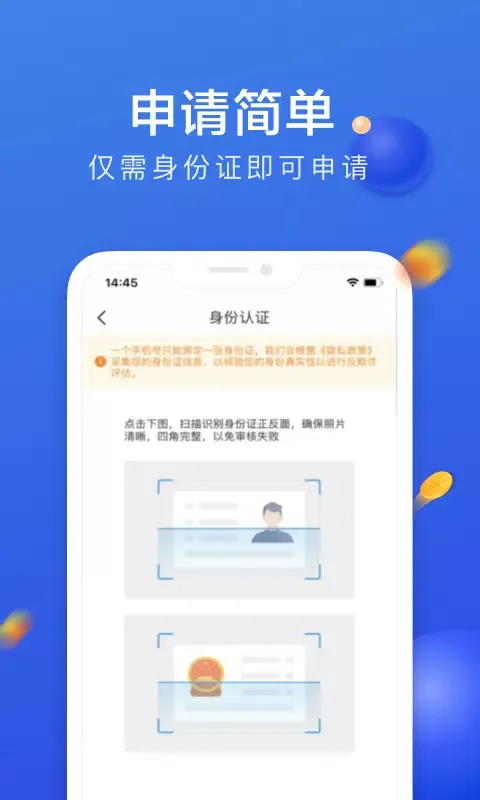 Ảnh chụp màn hình của 普融花
