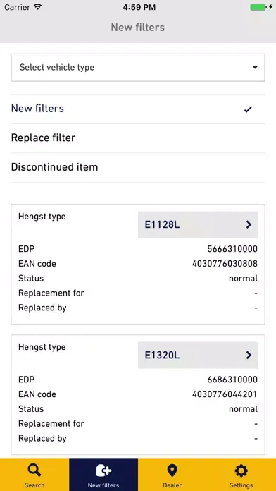 Скриншоты Hengst Filter App