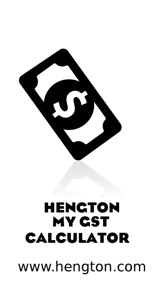 Malaysia (MY) GST Calculator应用截图