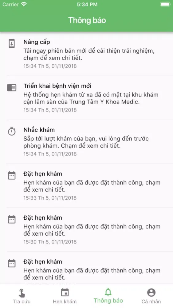 iOrder+: Hẹn khám स्क्रीनशॉट