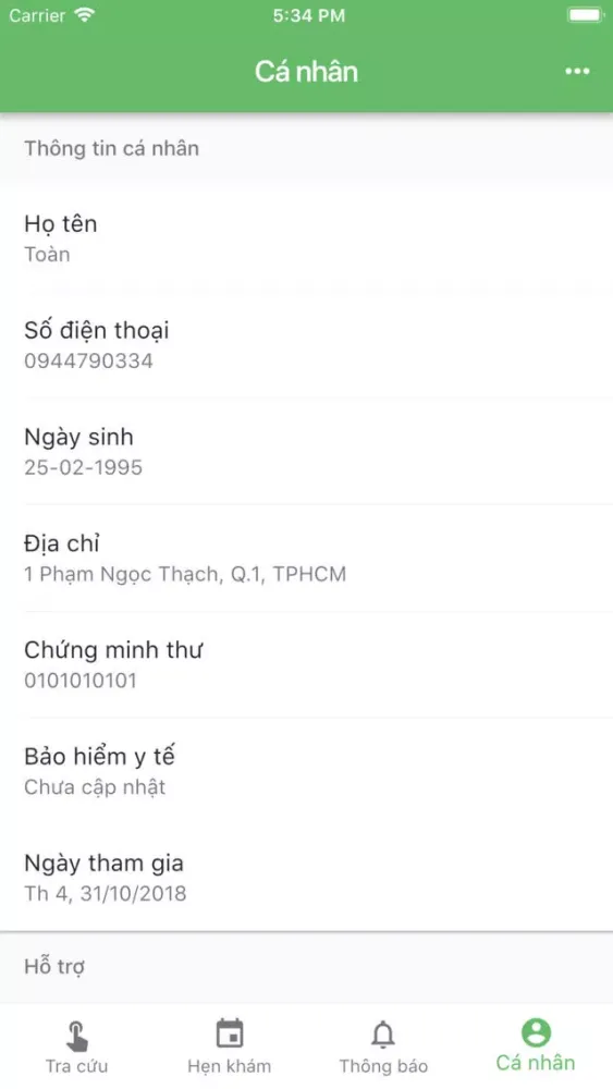 iOrder+: Hẹn khám स्क्रीनशॉट