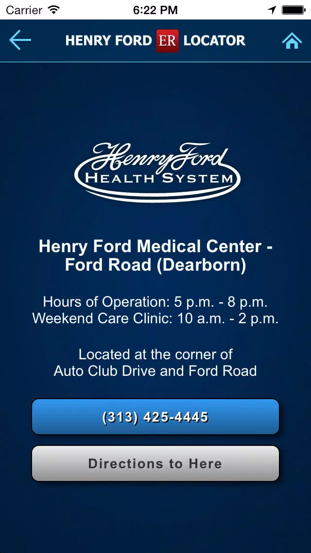 Ảnh chụp màn hình của Henry Ford Get Care Now