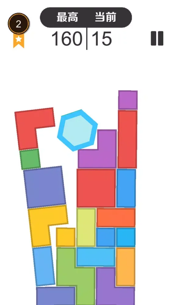 تصاویر SaveHex!