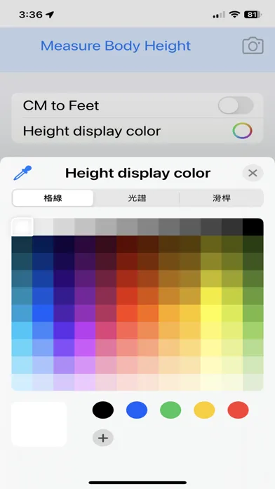 Tangkapan layar Measure Body Height