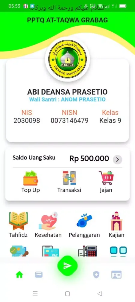 GRABAG AT-TAQWA SCHOOL应用截图