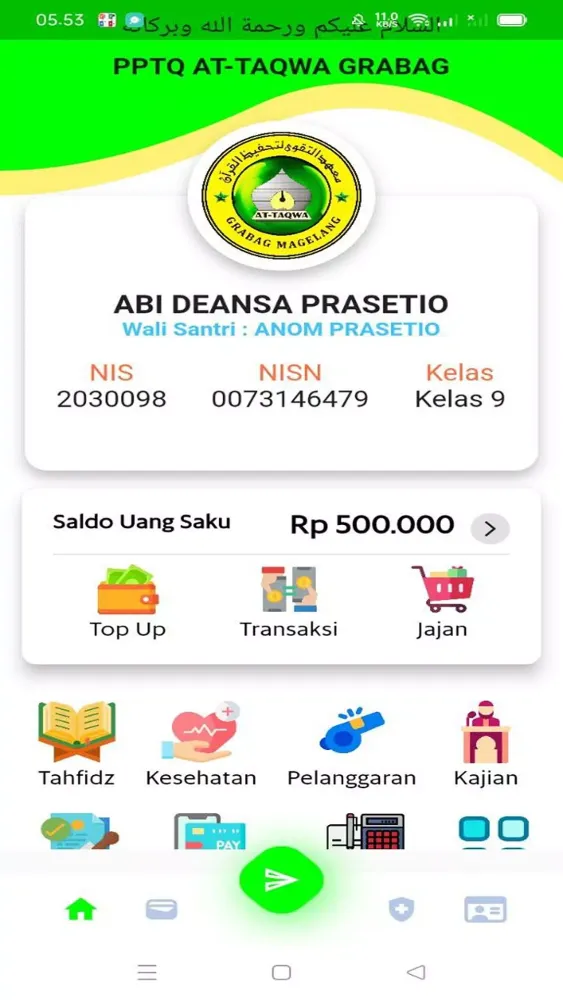 GRABAG AT-TAQWA SCHOOL应用截图