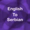 English To Serbian Translator