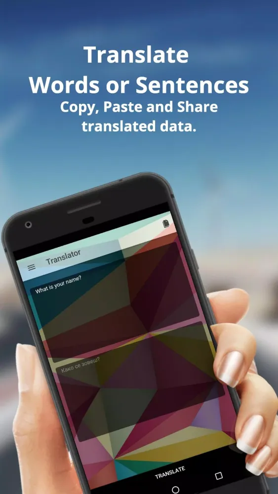 English To Serbian Translator Screenshots