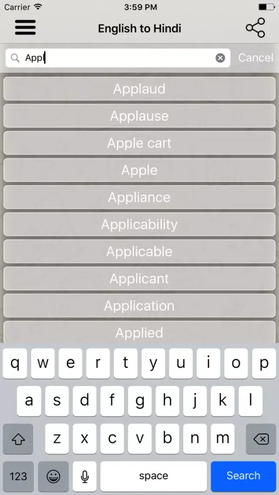 Tangkapan layar English To All Dictionary