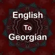 English To Georgian Translator