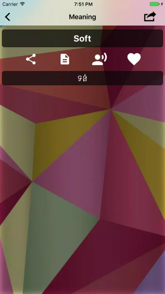 Screenshot di English To Khmer