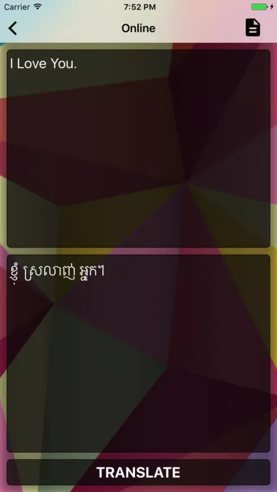 Screenshot di English To Khmer