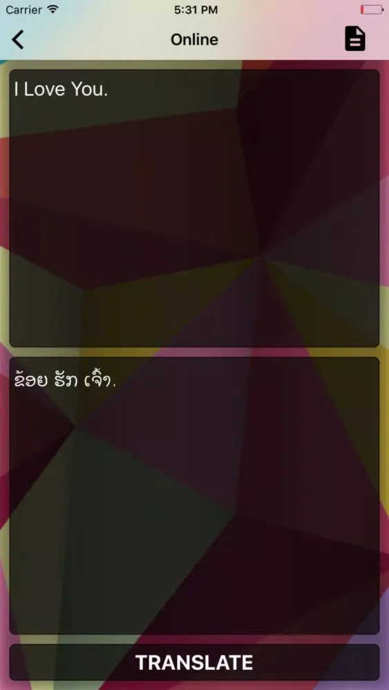 Скриншоты English To Lao Translator