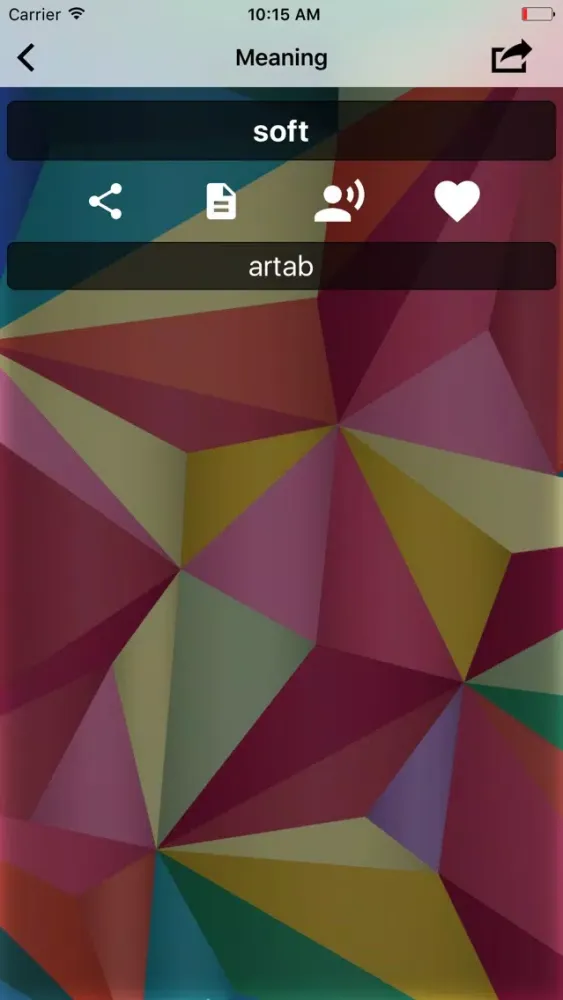 English To Maltese Translator Screenshots