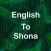 English To Shona Translator