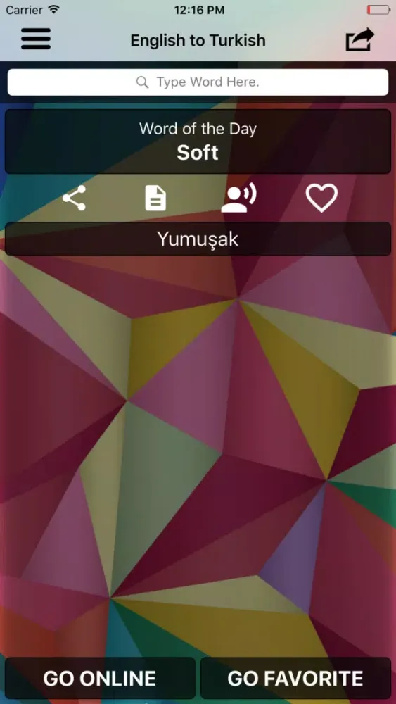 English To Turkish Translator স্ক্রিনশট
