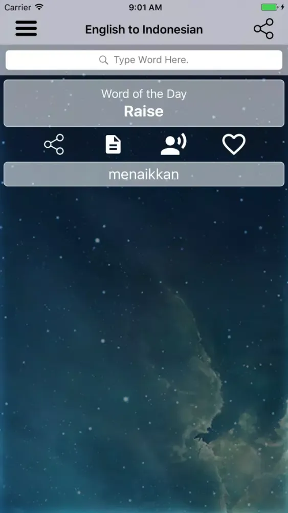 Скриншоты English To Indonesian :)