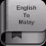 English To Malay Dictionary