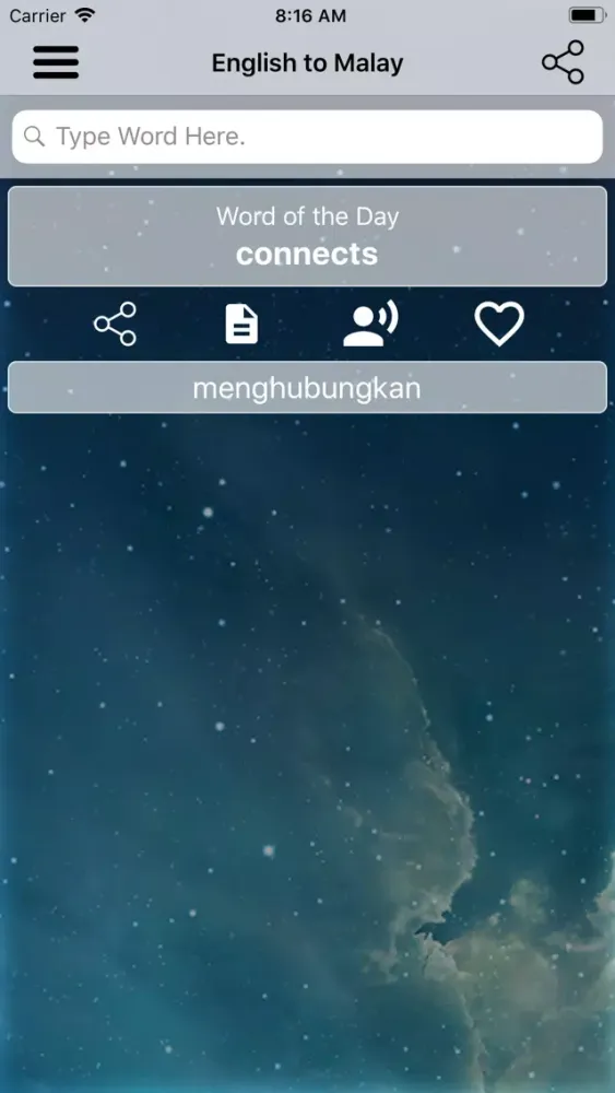 English To Malay Dictionary Screenshots