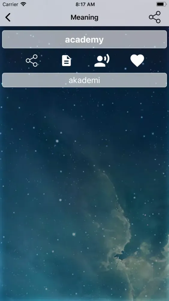 English To Malay Dictionary Screenshots