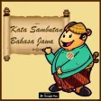 Kata Sambutan Bahasa Jawa