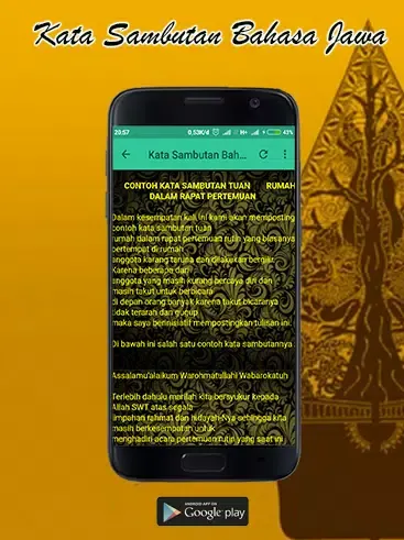 Kata Sambutan Bahasa Jawa应用截图