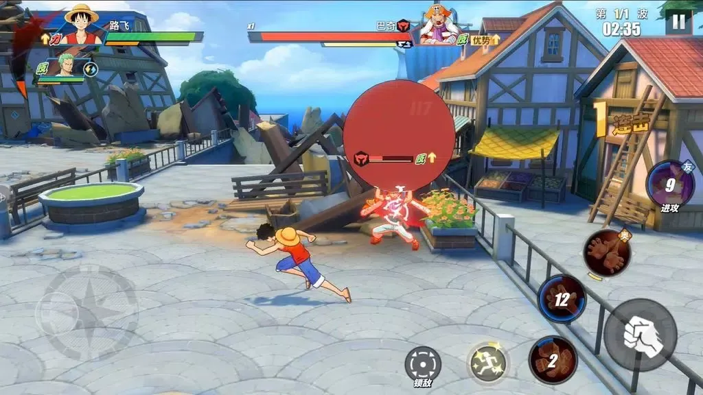 Screenshot di One Piece Fighting Path