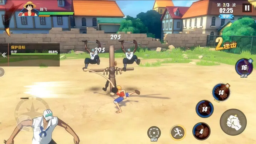 Screenshot di One Piece Fighting Path