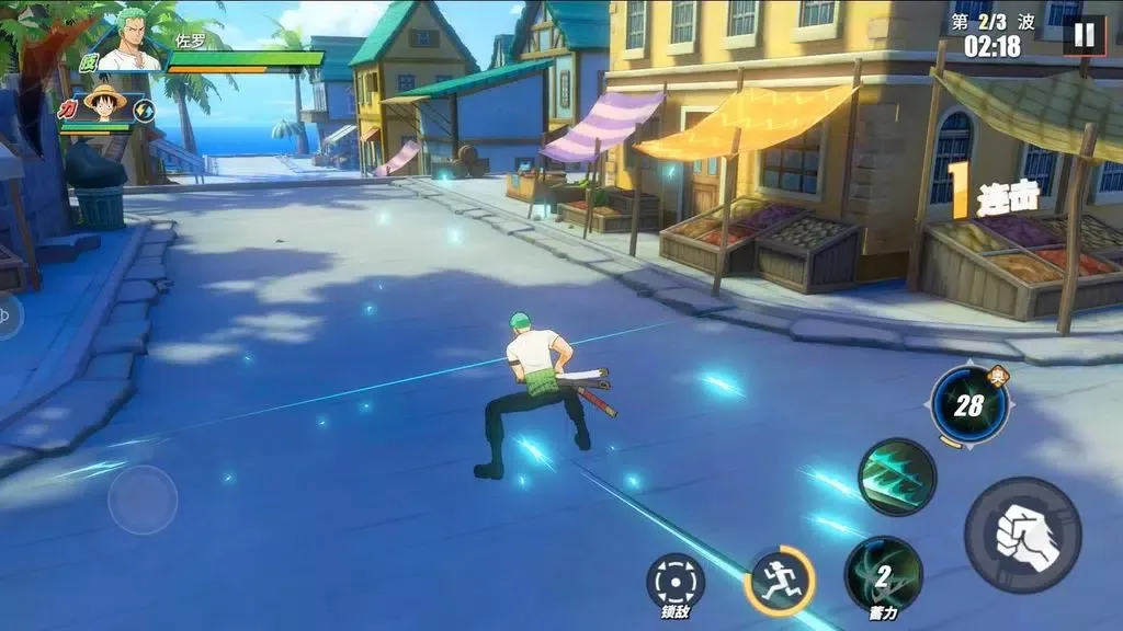 Screenshot di One Piece Fighting Path