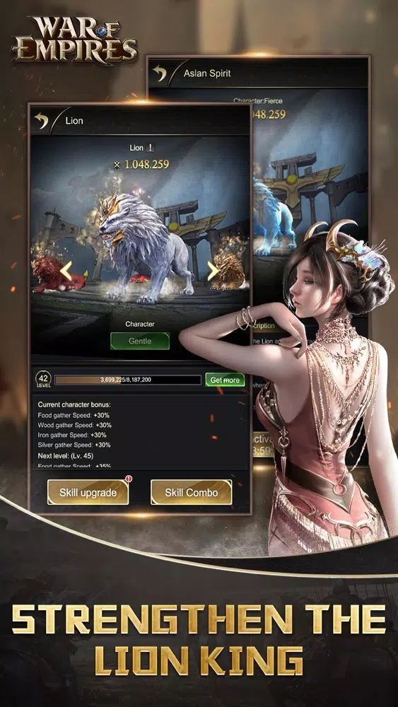 Empire war:Age of Empires Screenshots
