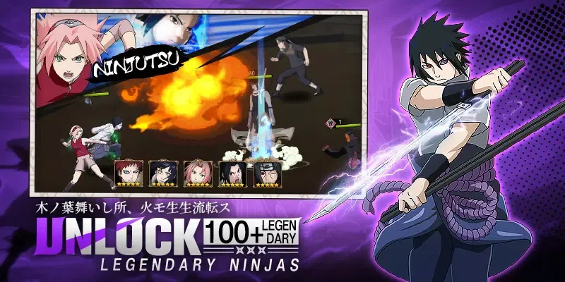 Ninja Heroes - Storm Battle Screenshots