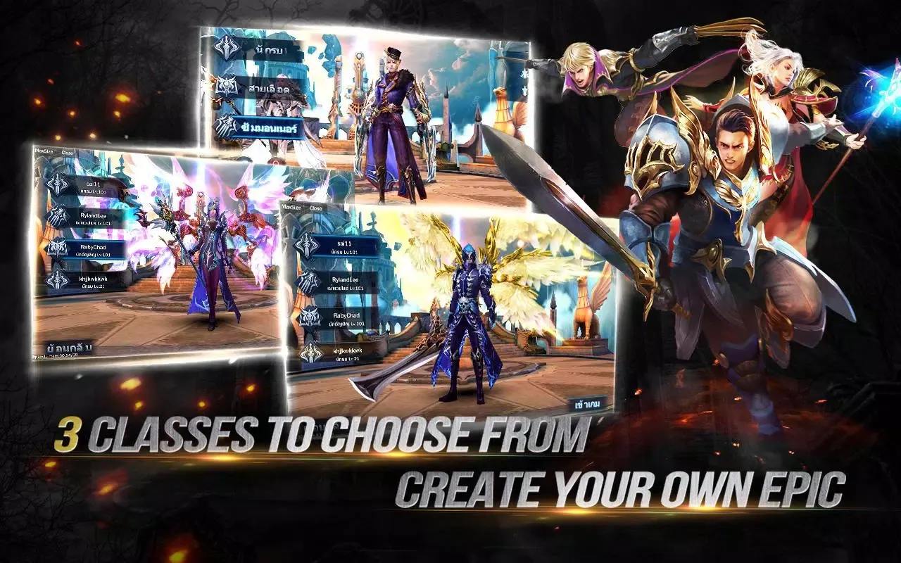 Goddess: Primal Chaos Screenshots
