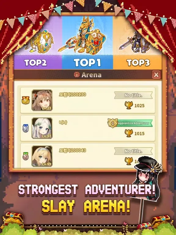 صور Call to Adventure: Magic Chest iPad 