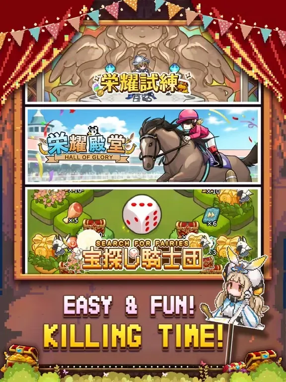 صور Call to Adventure: Magic Chest iPad 